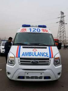 东山县跨省长途